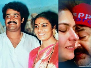 മോഹന്‍ലാലിന് ഷാംപെയിന്‍ തുറക്കാന്‍ പേടി, വീഡിയോ വൈറൽ | filmibeat Malayalam