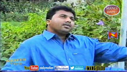 Sagar Shah _ Likhiyal Naahe Bhag Mein Mitha Chha Kayan Khilan Kinh Je Laaye Nawan Lata Chha Kayan