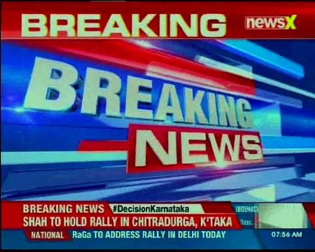 Maharashtra 2 NCP members shot dead by miscreants in Ahmednagar