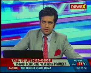 PM Modi Every single village now has  access to electricity