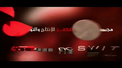 "فنون مصر" تطرح البرومو الكامل لمسلسل "رحيم"