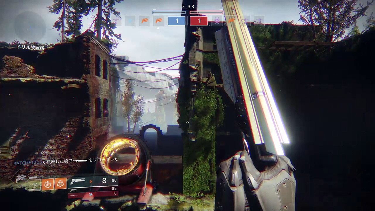 Destiny 2_20171111211857