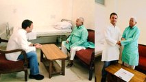 Rahul Gandhi की बीमार Lalu Yadav से AIIMS में मुलाकात, आधा घंटे तक की बातचीत । वनइंडिया हिंदी