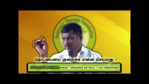 தொப்பையை  குறைப்பது எப்படி؟ ¦ How to reduce Belly؟, Healer Baskar