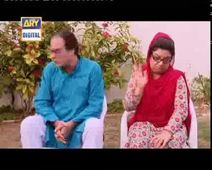 bulbulay dakoo part  145 Eid spatial . Nabeel ka dost