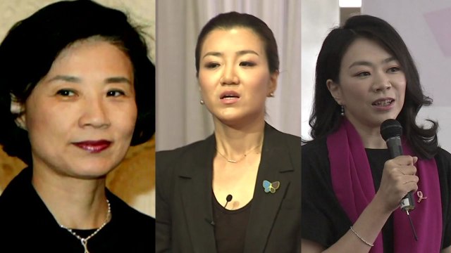 '밀수·탈세 혐의' 한진家 세 모녀 피의자 신분 소환 방침 / YTN