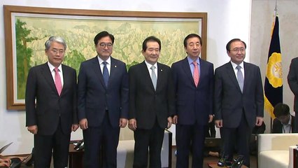 여야, 5월 국회 공감대 이뤘지만...순항 여부 불투명 / YTN