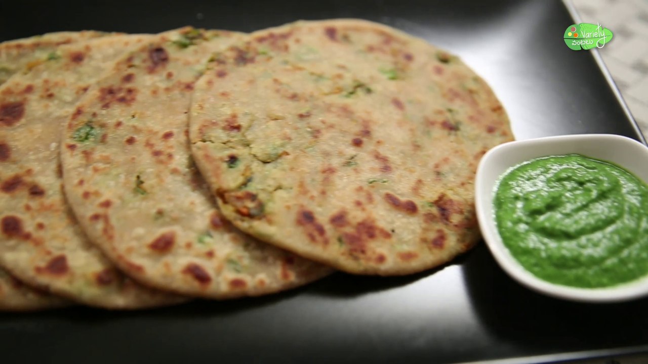 Mix Veg Paratha Recipe In Telugu | Vegetable St...