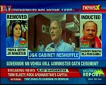 JK Reshuffle The much awaited Jammu and Kashmir cabinet reshuffle will take place today