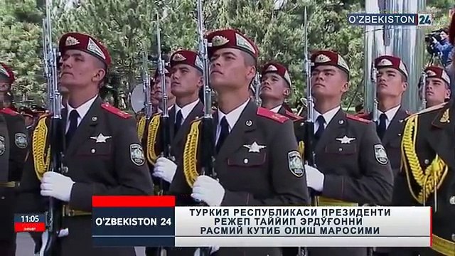 ВИДЕО ДНЯ: ПРЕЗИДЕНТ МИРЗИЁЕВ ПОЁТ ГИМН УЗБЕКИСТАНА ВМЕСТЕ С ПОЧЁТНЫМ КАРАУЛОМПрезидент Турции Режаб Тайип Эрдоган прибыл в Ташкент с официальным визитом. Пре