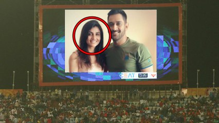 The Mystery girl's identity revealed