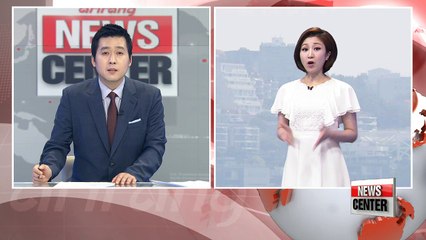 Rain starts from the south tomorrow _ 043018