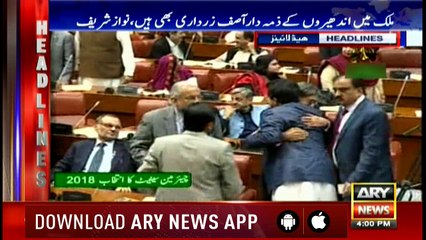 Headlines 1600 30th April 2018