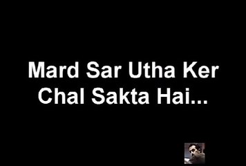 Beautiful Lines will change your mind