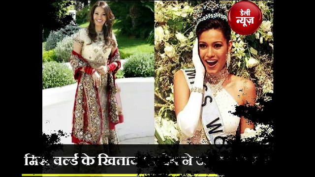 विश्व सुंदरी के आगे 'hit wicket' हुए त्रिपुरा के CM