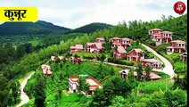 कुन्नूर खूबसूरत हिल स्टेशन Coonoor Beautiful hill station