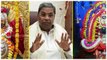 Karnataka Elections 2018 : ಟಾರೋ ಕಾರ್ಡ್ ರೀಡಿಂಗ್ ಬಿಚ್ಚಿಟ್ಟ ಸಿದ್ದು ಈಶ್ವರಪ್ಪ ಭವಿಷ್ಯ  | Oneindia Kannada