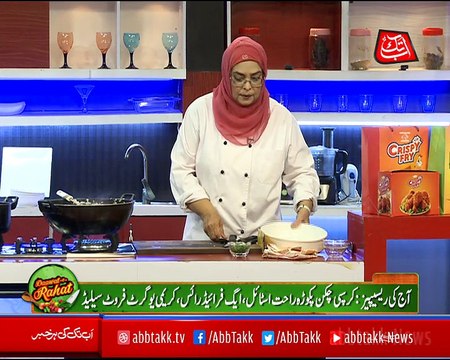 Abbtakk8 - Daawat-e-Rahat - Episode 273 (Crispy Chicken Pakora Rahat Style, Egg Fried , Creamy Yogurt Fruit Salad) - 26 April 2018