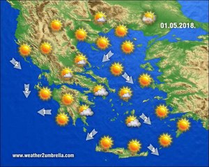 Η πρόγνωση του καιρού για την  Τρίτη 1-5-2018