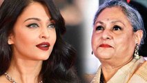 Aishwarya Rai Bachchan की सास Jaya Bachchan ने बांधे बहू की तारीफों के पुल | वनइंडिया हिंदी