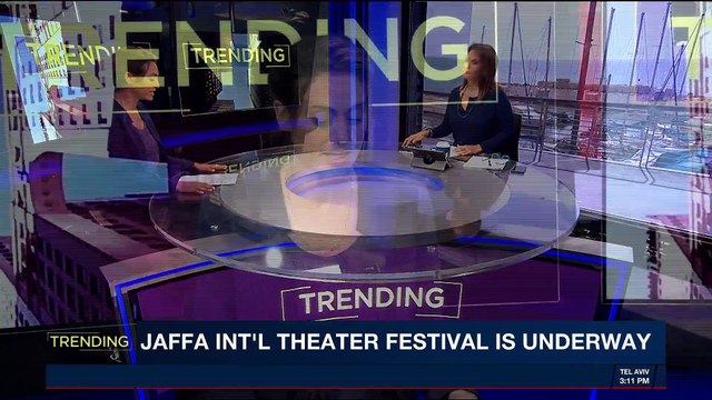 TRENDING | With Emily Frances | Monday, April 30th 2018