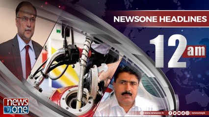 Newsone Headlines 12AM | 2-May-2018