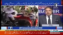 Aaj Rana Mubashir Kay Sath - 1st May 2018