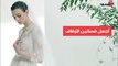 مجلة #سيدتي تقدم لك ِأحدث فساتين الأعراس لتختاريها و تكوني ملكة في حفل زفافكhttps://bit.ly/2vPC8Zk#دليل_العروس_السعودية