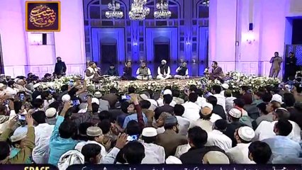 Shab-E-Tauba - segment ( Naat ) by Mohd. Shahbaz Qamar Fareedi - 1st May 2018.