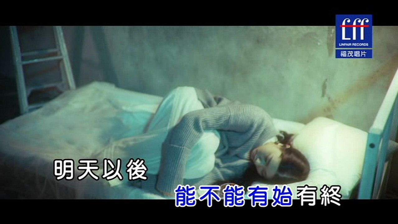 睡帽樂團 Nightcap-一無所有