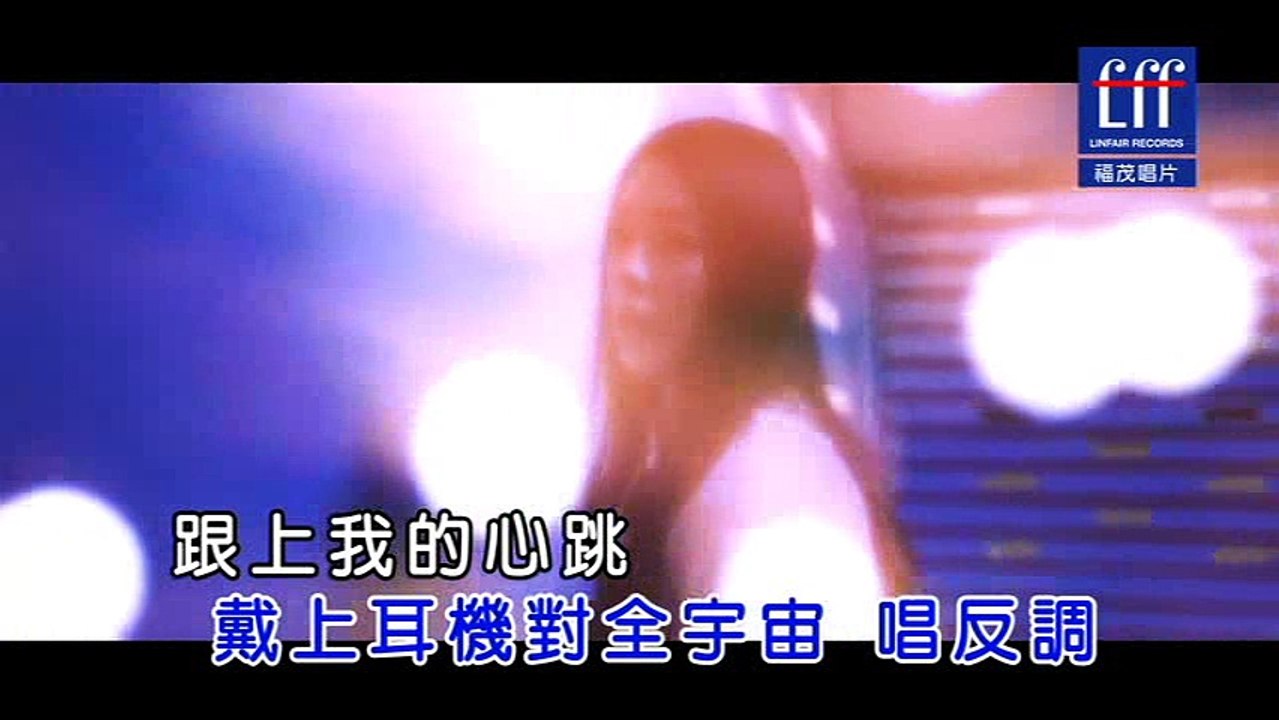 睡帽樂團 Nightcap-Dancing!Dancing!