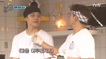 여진구 마상입다... 태국에서 대차게 거절당한 썰