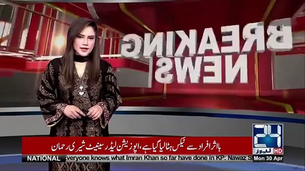 Another Corruption Story is Revealed