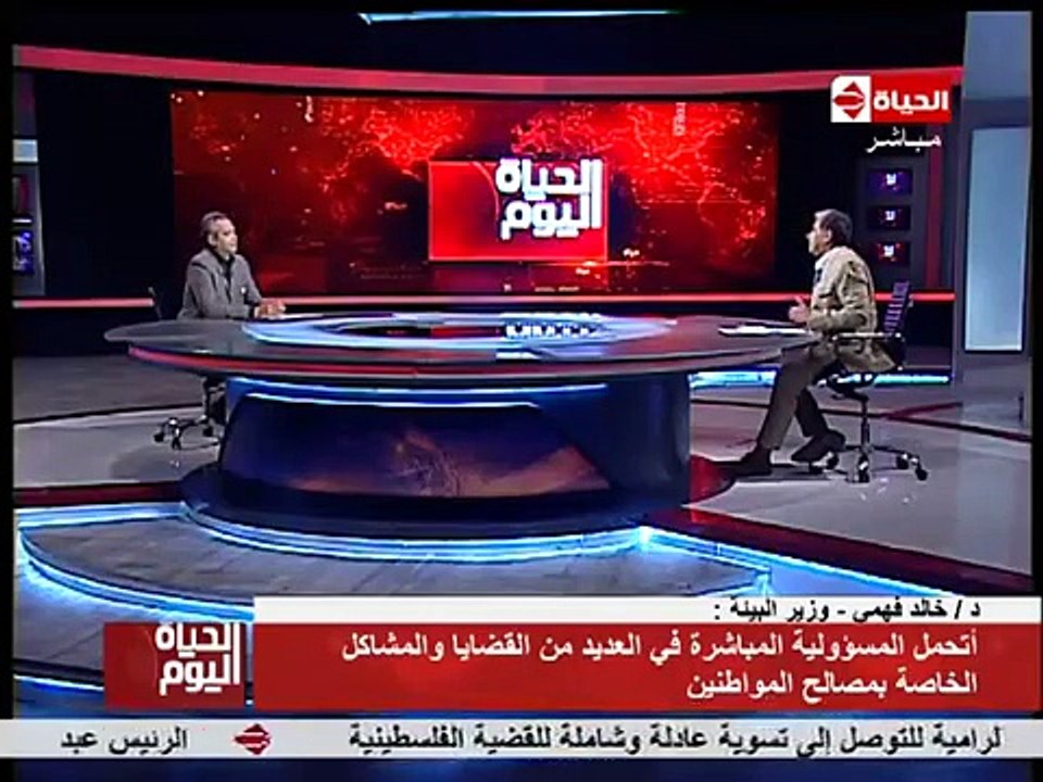 وزير البيئة: كل أسرة مصرية مكونة من 5 أفراد تنتج طن قمامة سنويا