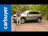 Volkswagen Tiguan SUV in-depth review - Carbuyer