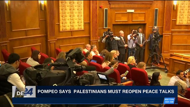 i24NEWS DESK | Pompeo says Palestinians must reopen peace talks | Monday, April 30th 2018