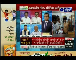 महाबहस: क्या पुलिस भर्ती में आरक्षण का पैमाना नापने के लिए सीने पर जाति लिखना ज़रूरी था ?