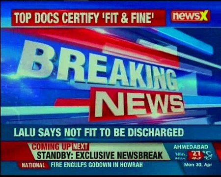 NewsX accesses AIIMS complaint copy against RJD chief Lalu Prasad Yadav