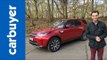Land Rover Discovery SUV in-depth review -  Carbuyer