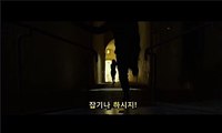 온라인바카라사이트〃〃BOA33 쩜컴〃〃정선카지노잭팟