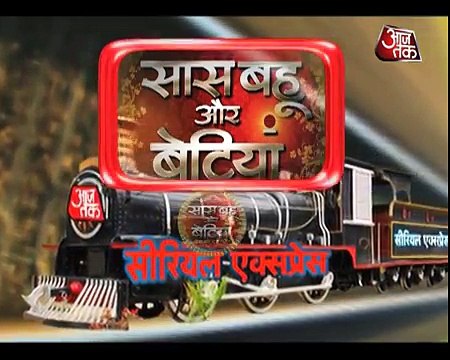 Nimki Mukhiya Nimki & Babbu To Go On A HONEYMOON