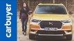 DS 7 Crossback SUV 2018 in-depth review - Carbuyer