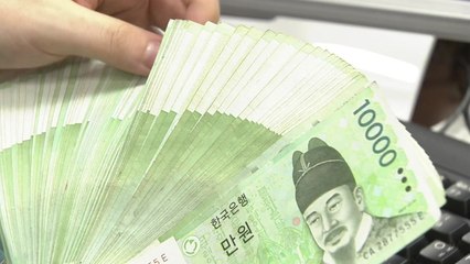 가계대출 금리 연 4% 근접...예금금리는 '찔끔' / YTN
