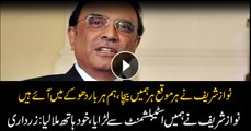 We have always been deceived by Nawaz Sharif: Zardari