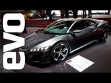 Honda NSX: Frankfurt 2013 | evo MOTOR SHOWS