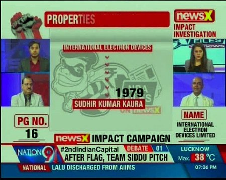 NPA files on NewsX: International Electron Devices Limited owes amount of Rs 10 crore to SBI