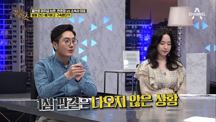 한은정, 출연료 3500만원 미지급 논란! 소속 연예인도 몰랐던 소속사 대표의 구속?
