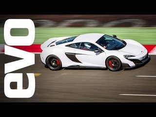 McLaren 675LT first ride | INSIDE evo