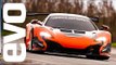 McLaren 650S GT3 on board footage | evo TCOTY