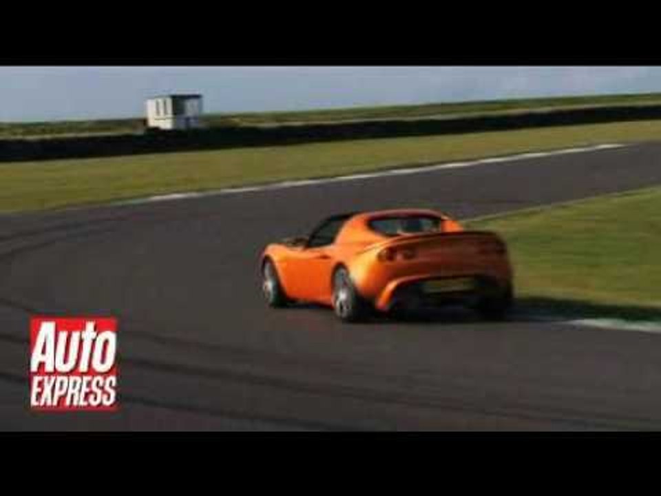 Lotus Elise SC
